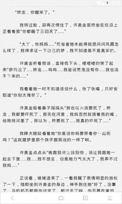 菲律宾儿童签证怎么办(13C签证办理流程)